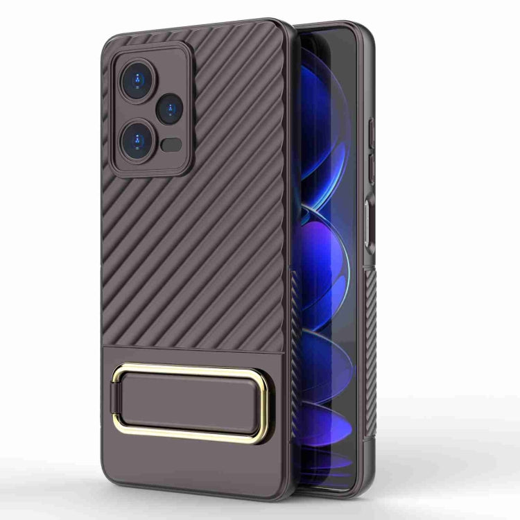 For Xiaomi Redmi Note 12 Pro 5G Global Wavy Textured Phone Case