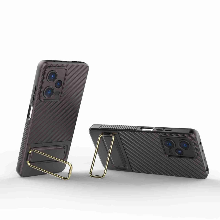 For Xiaomi Redmi Note 12 Pro 5G Global Wavy Textured Phone Case