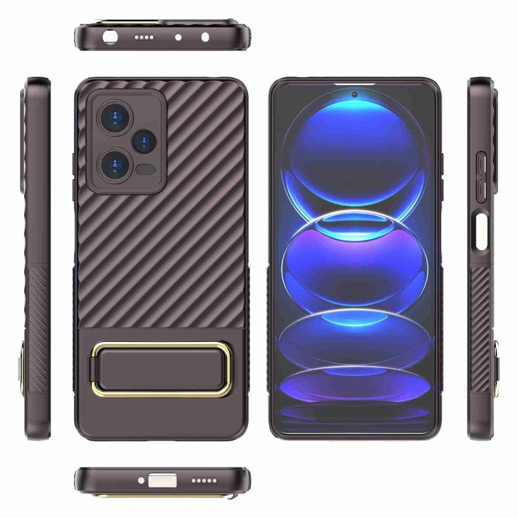 For Xiaomi Redmi Note 12 Pro 5G Global Wavy Textured Phone Case