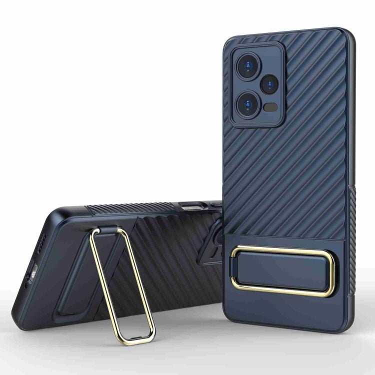 For Xiaomi Redmi Note 12 Pro 5G Global Wavy Textured Phone Case