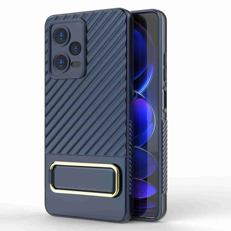 For Xiaomi Redmi Note 12 Pro 5G Global Wavy Textured Phone Case