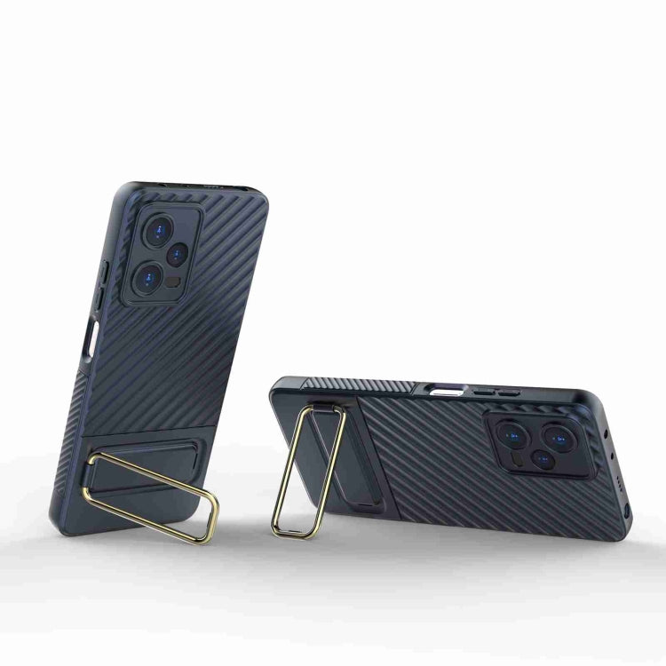 For Xiaomi Redmi Note 12 Pro 5G Global Wavy Textured Phone Case