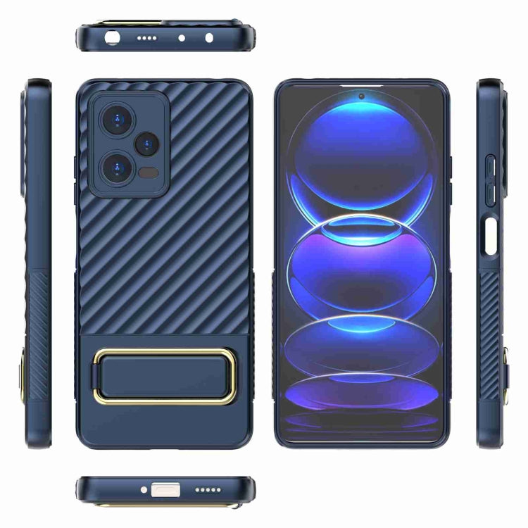 For Xiaomi Redmi Note 12 Pro 5G Global Wavy Textured Phone Case