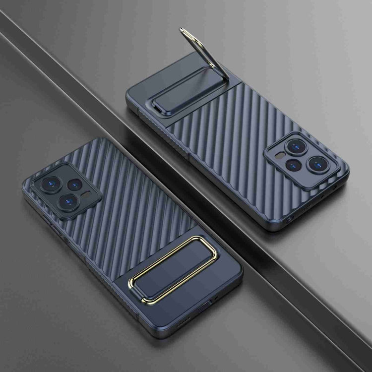 For Xiaomi Redmi Note 12 Pro 5G Global Wavy Textured Phone Case