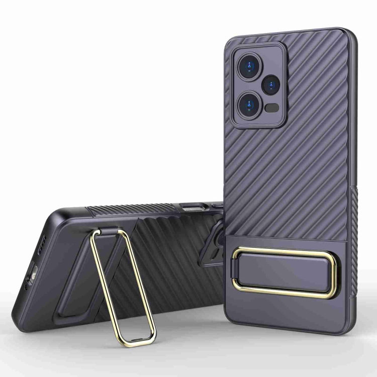 For Xiaomi Redmi Note 12 Pro 5G Global Wavy Textured Phone Case