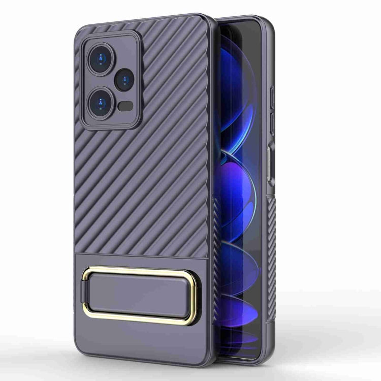For Xiaomi Redmi Note 12 Pro 5G Global Wavy Textured Phone Case