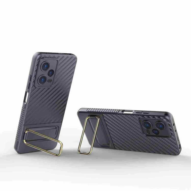 For Xiaomi Redmi Note 12 Pro 5G Global Wavy Textured Phone Case