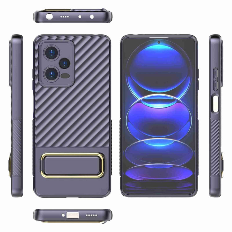 For Xiaomi Redmi Note 12 Pro 5G Global Wavy Textured Phone Case