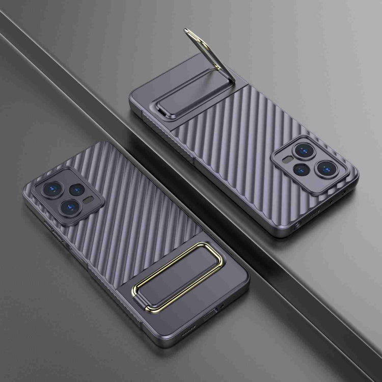 For Xiaomi Redmi Note 12 Pro 5G Global Wavy Textured Phone Case