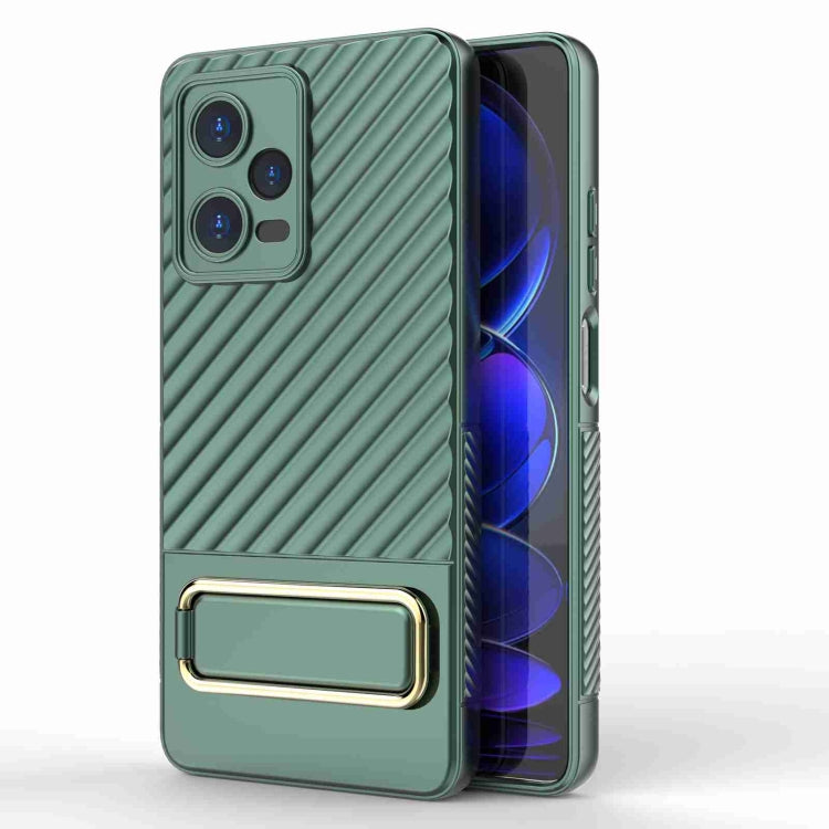 For Xiaomi Redmi Note 12 Pro 5G Global Wavy Textured Phone Case