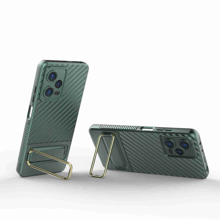 For Xiaomi Redmi Note 12 Pro 5G Global Wavy Textured Phone Case