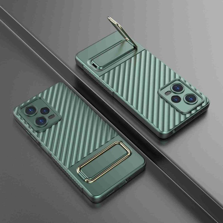 For Xiaomi Redmi Note 12 Pro 5G Global Wavy Textured Phone Case