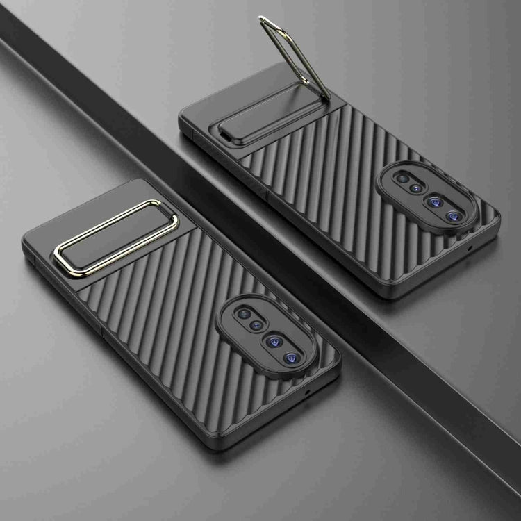 For Honor 80 5G Wavy Textured Phone Case