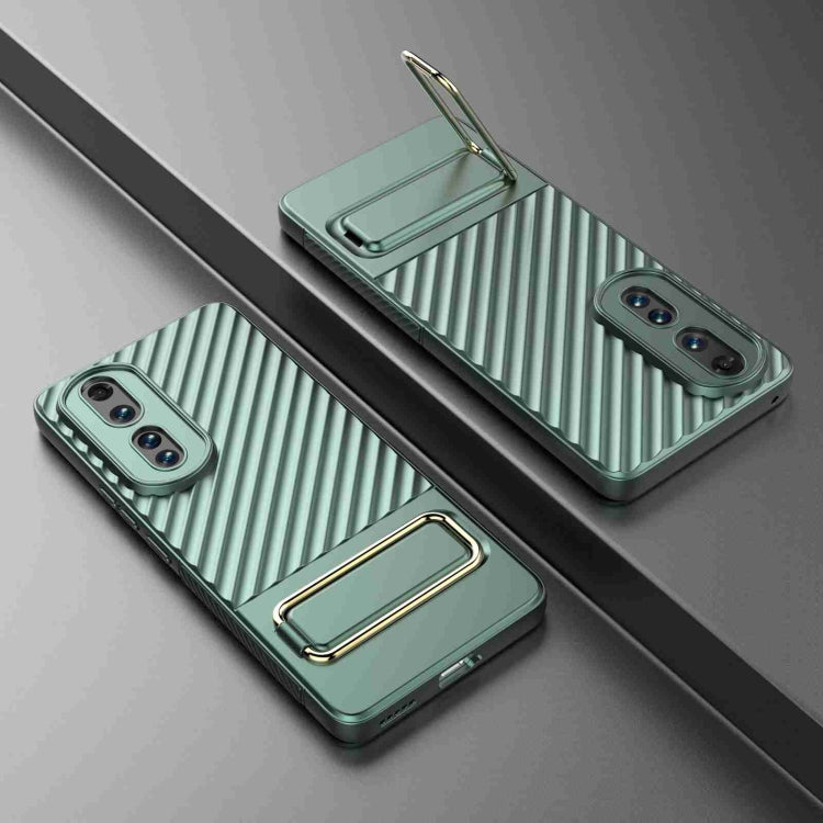 For Honor 80 Pro 5G Wavy Textured Phone Case