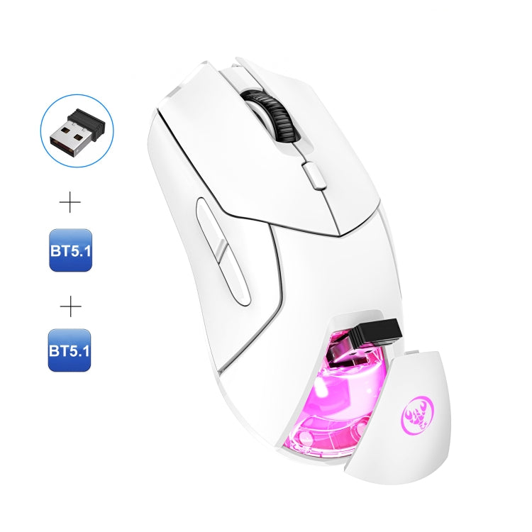 HXSJ T40 7 Keys 4000DPI Three-mode Colorful Backlight Wireless Gaming Mouse Rechargeable