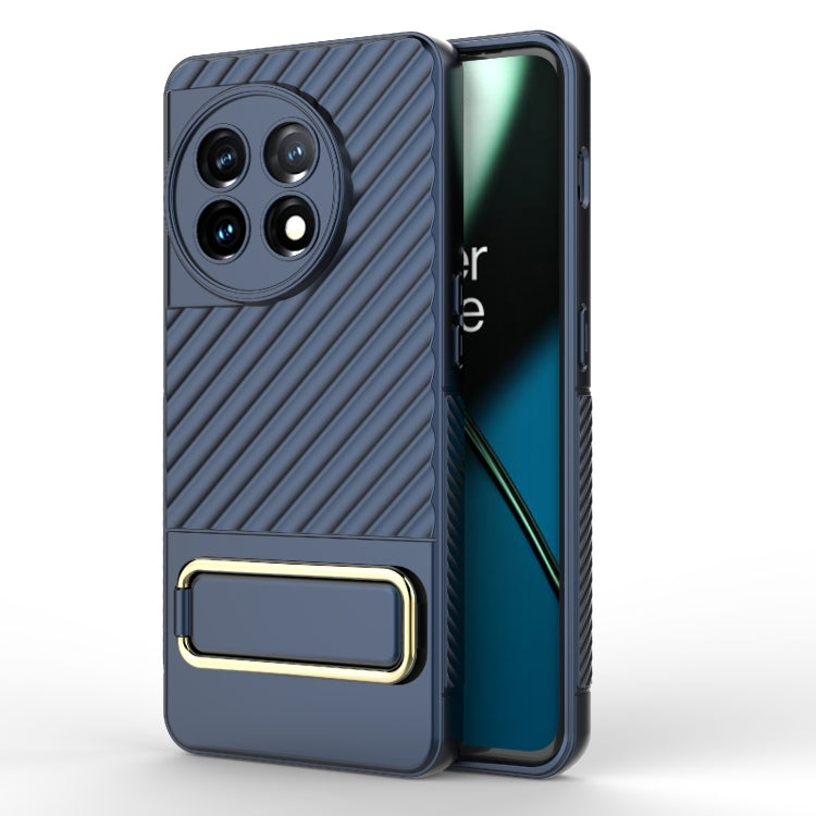 For OnePlus 11 5G Wavy Textured Phone Case