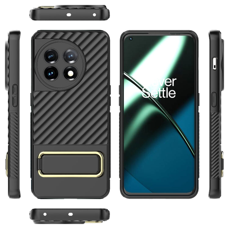 For OnePlus 11 5G Wavy Textured Phone Case