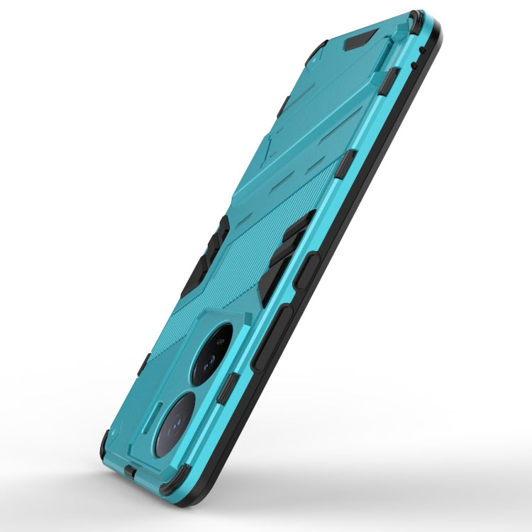 For vivo iQOO Z7 5G Global Punk Armor 2 in 1 PC + TPU Shockproof Phone Case with Invisible Holder