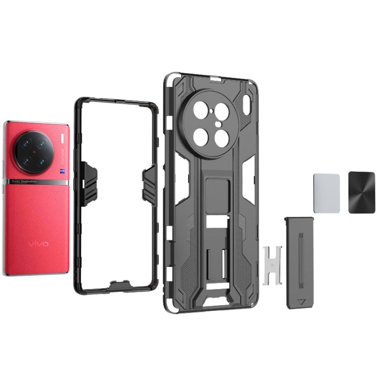 For vivo X90 Pro+ 5G Supersonic PC + TPU Shock-proof Protective Phone Case with Holder