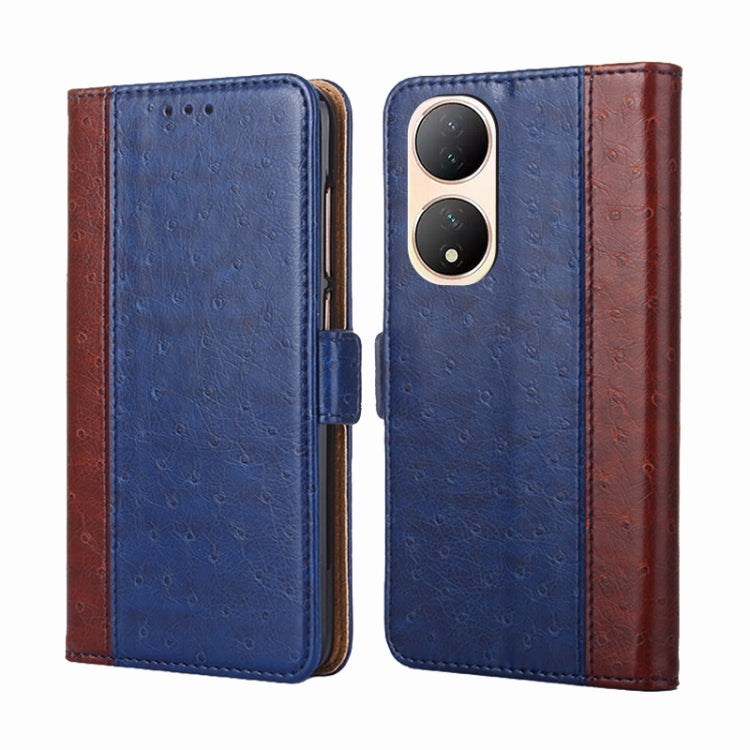 For vivo Y100 5G Ostrich Texture Flip Leather Phone Case