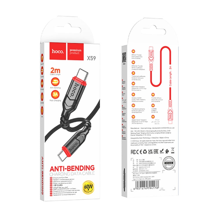 hoco X59 Victory 60W USB-C / Type-C to USB-C / Type-C Charging Data Dable, Length:2m