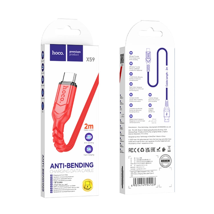 hoco X59 Victory 3A USB to USB-C / Type-C Charging Data Dable, Length:2m