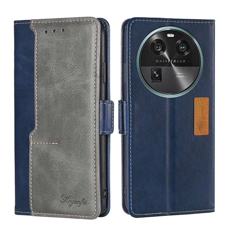 For OPPO Find X6 5G Contrast Color Side Buckle Leather Phone Case