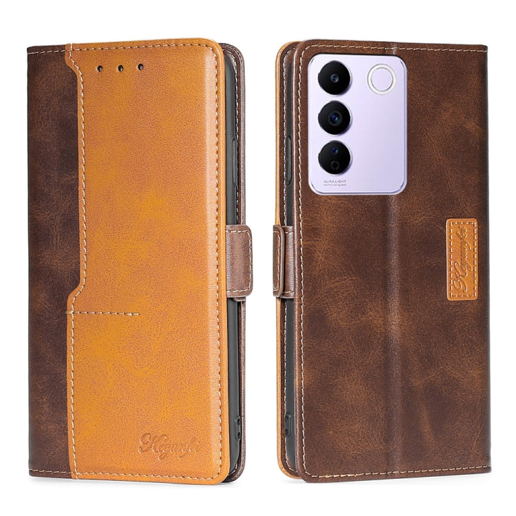 For vivo S16e Contrast Color Side Buckle Leather Phone Case
