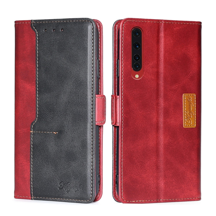 For Rakuten Big Contrast Color Side Buckle Leather Phone Case