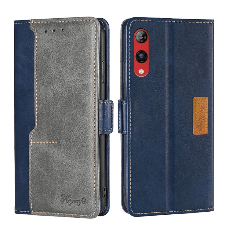 For Rakuten Hand 4G Contrast Color Side Buckle Leather Phone Case
