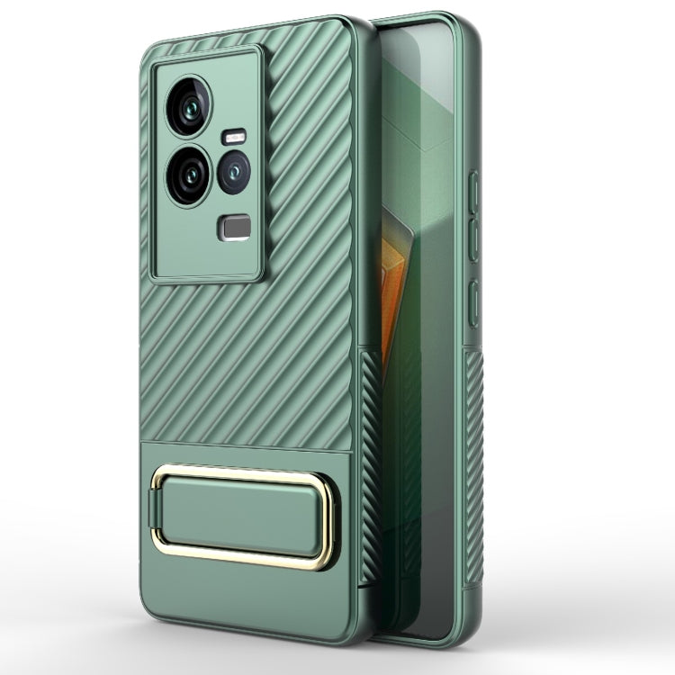 For vivo iQOO 11 5G Wavy Textured Phone Case