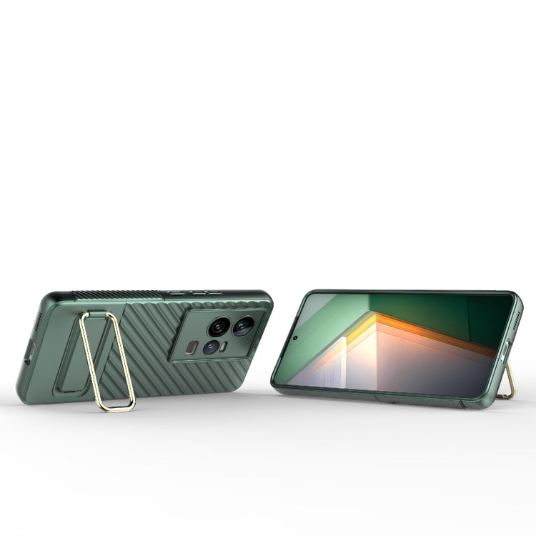 For vivo iQOO 11 5G Wavy Textured Phone Case