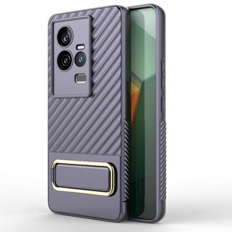 For vivo iQOO 11 5G Wavy Textured Phone Case