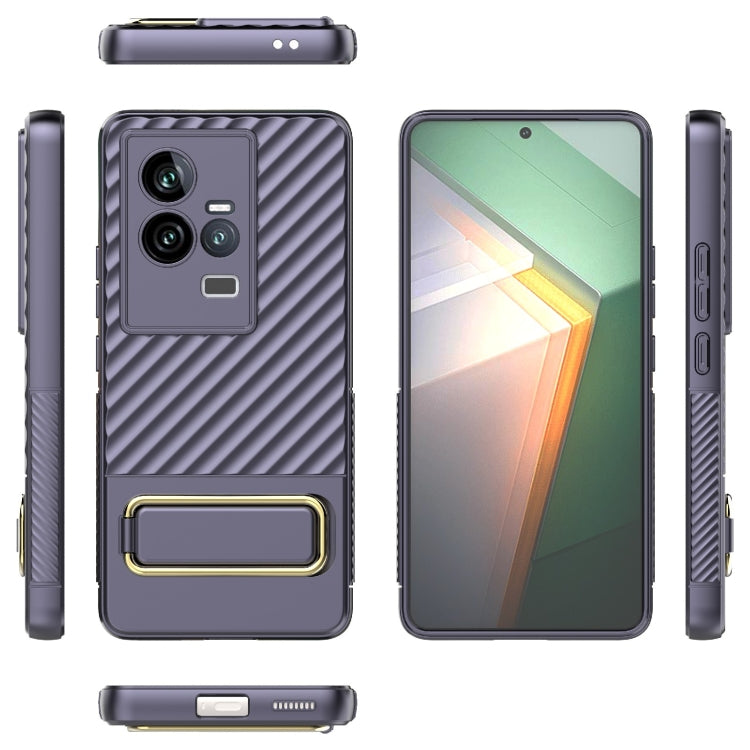 For vivo iQOO 11 5G Wavy Textured Phone Case