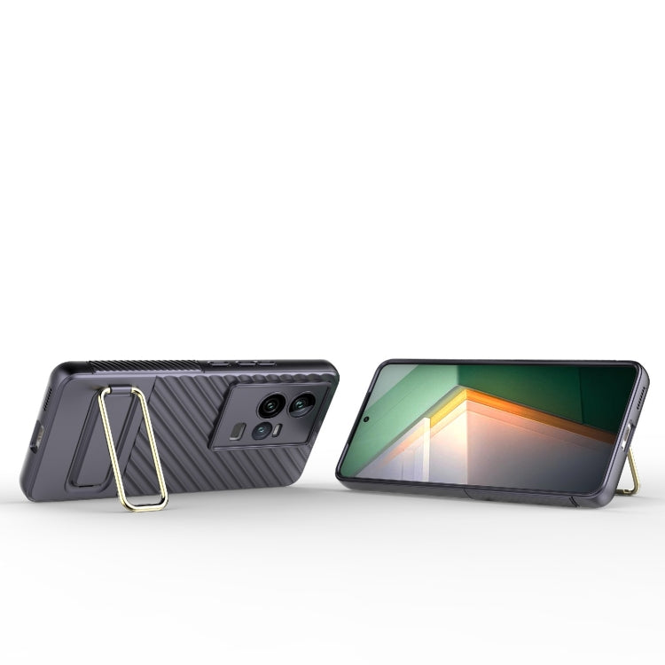 For vivo iQOO 11 5G Wavy Textured Phone Case