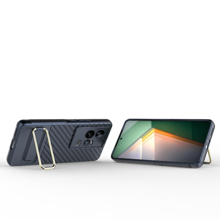 For vivo iQOO 11 5G Wavy Textured Phone Case