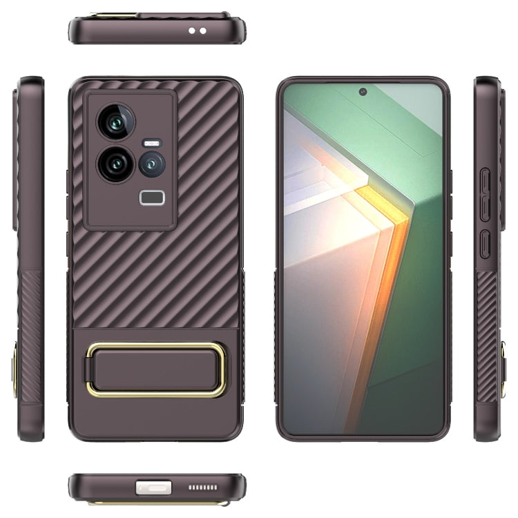 For vivo iQOO 11 5G Wavy Textured Phone Case