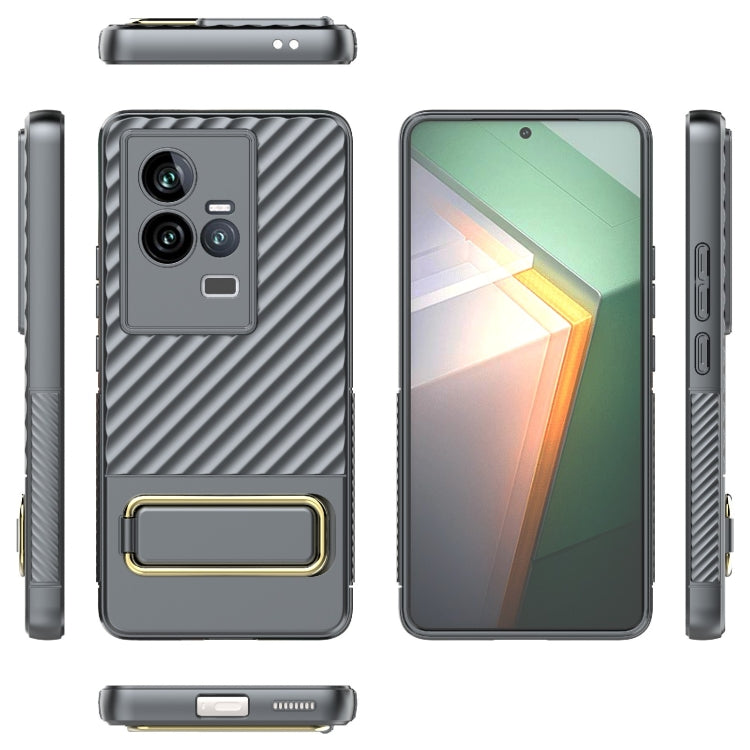 For vivo iQOO 11 5G Wavy Textured Phone Case