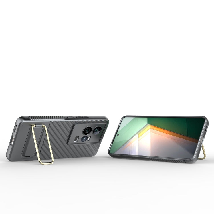 For vivo iQOO 11 5G Wavy Textured Phone Case