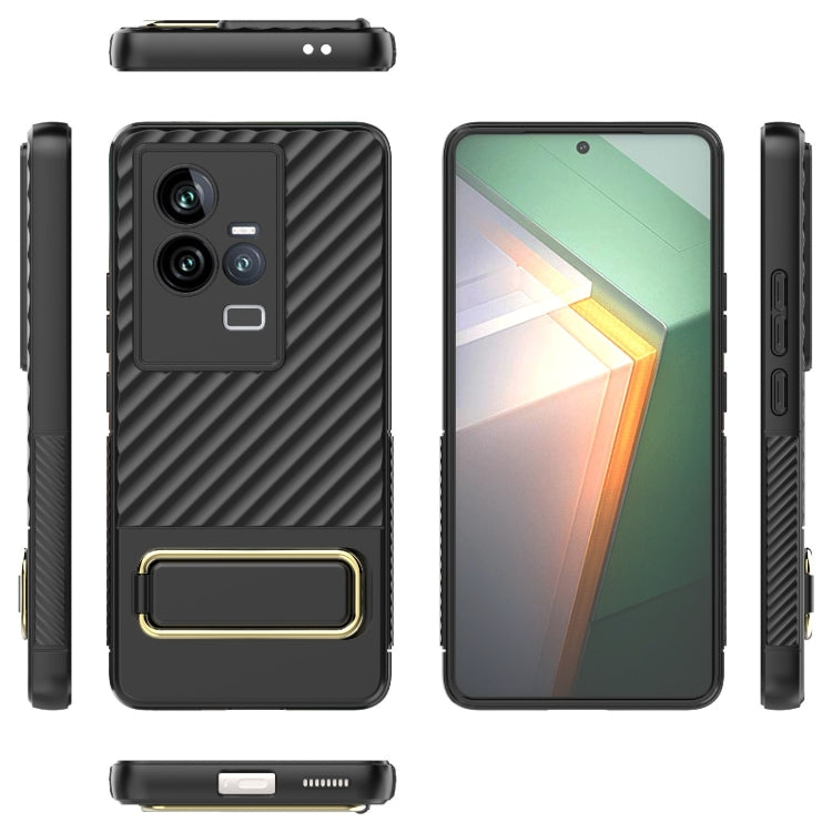 For vivo iQOO 11 5G Wavy Textured Phone Case