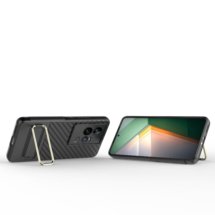 For vivo iQOO 11 5G Wavy Textured Phone Case