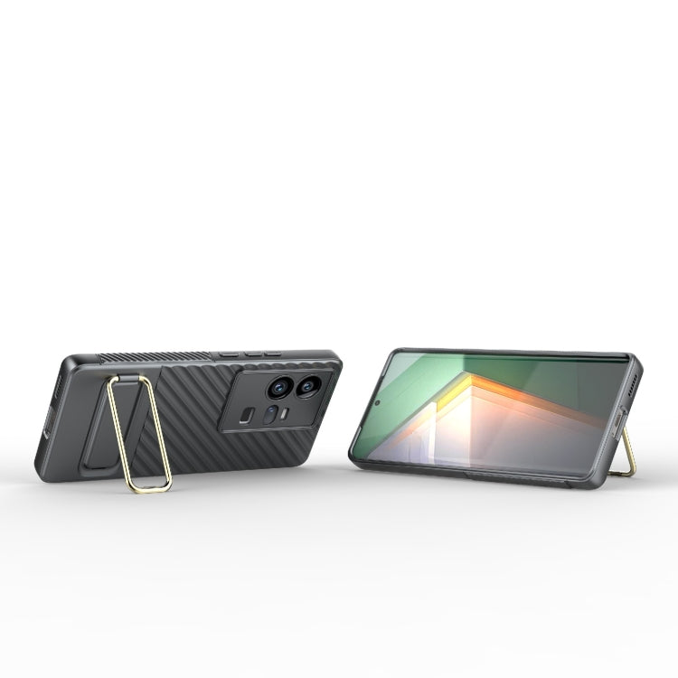 For vivo iQOO 11 Pro 5G Wavy Textured Phone Case