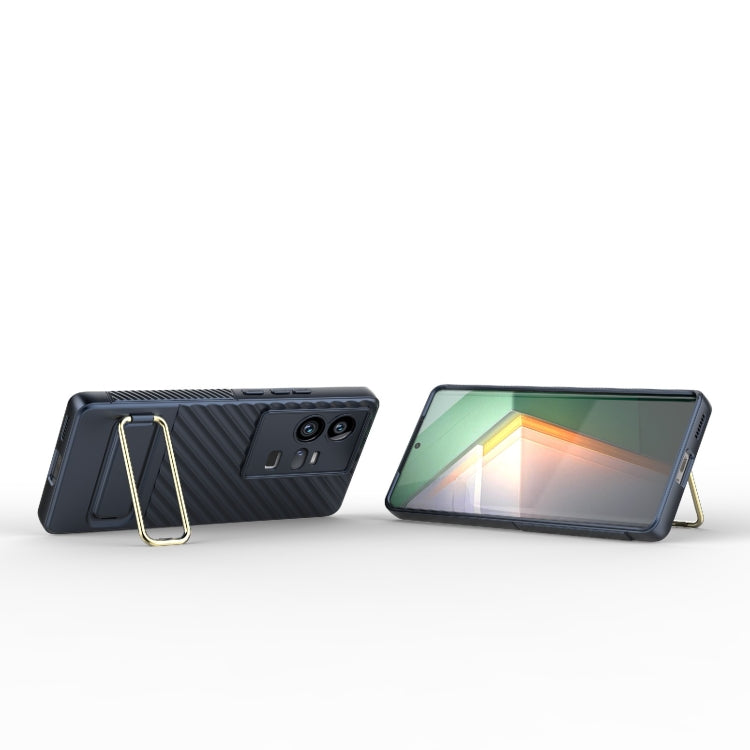 For vivo iQOO 11 Pro 5G Wavy Textured Phone Case