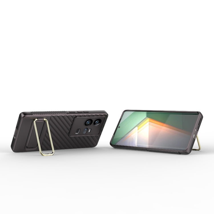 For vivo iQOO 11 Pro 5G Wavy Textured Phone Case