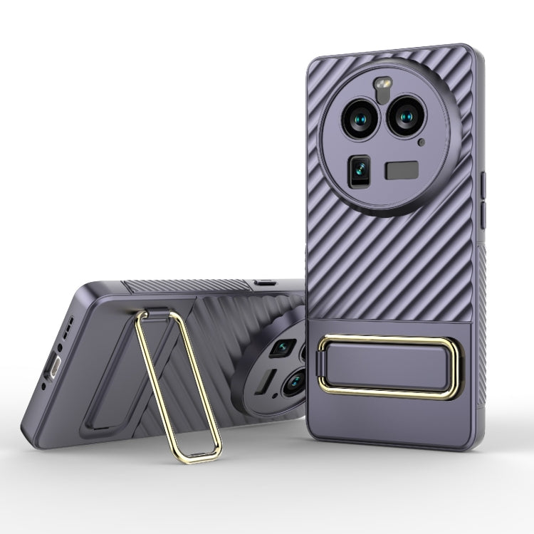 For OPPO Find X6 Pro 5G Wavy Textured Phone Case