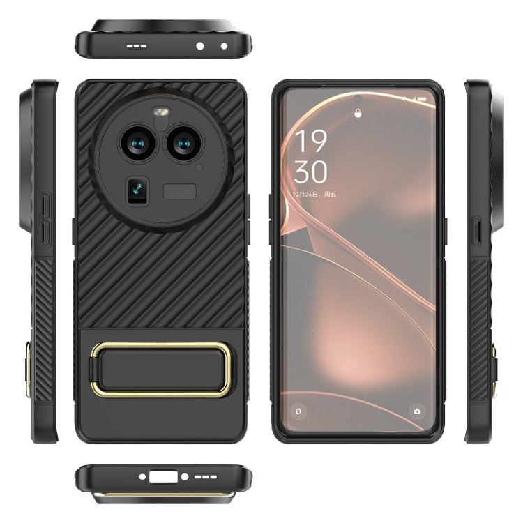 For OPPO Find X6 Pro 5G Wavy Textured Phone Case