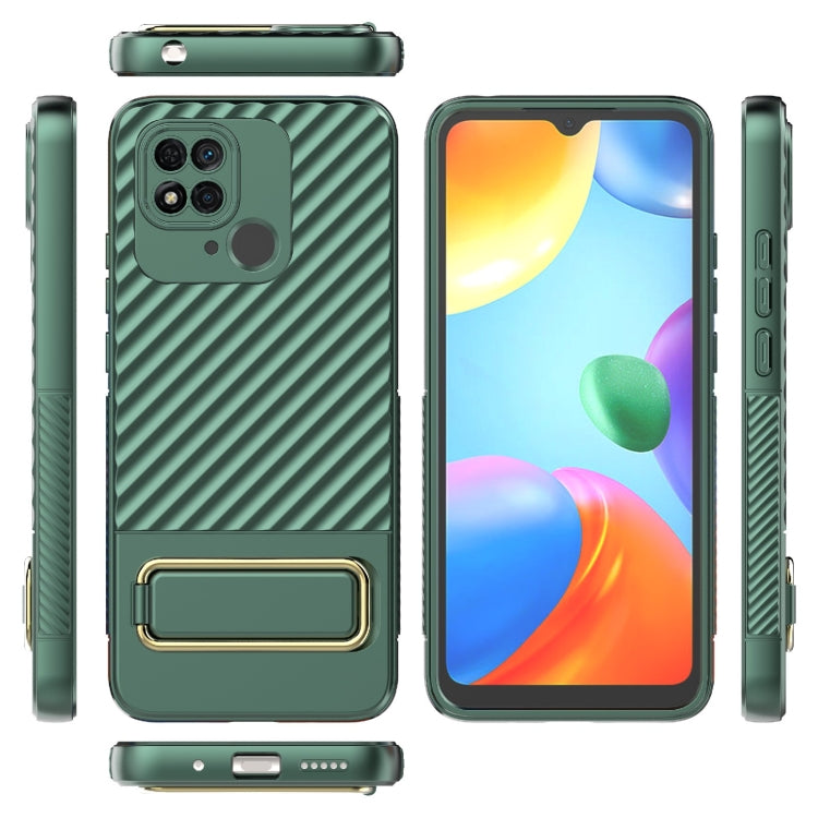 For Xiaomi Redmi 10C Global Wavy Textured Phone Case