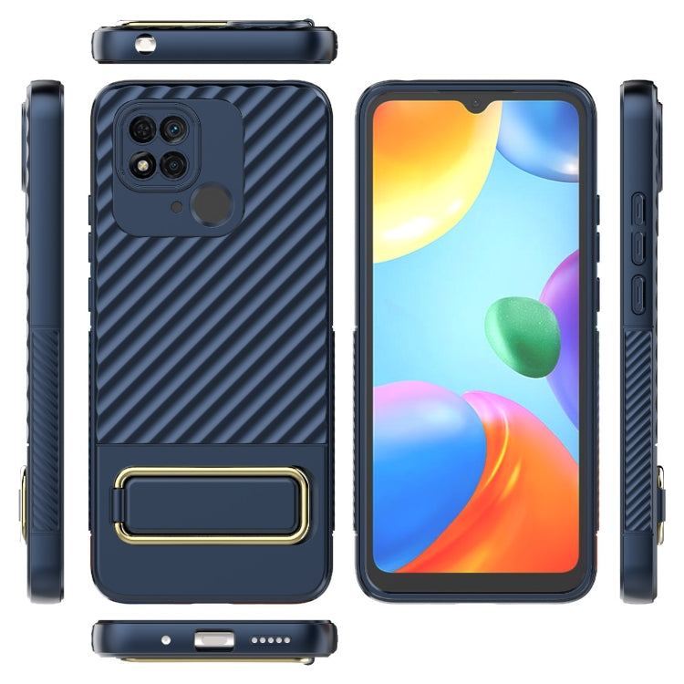 For Xiaomi Redmi 10C Global Wavy Textured Phone Case