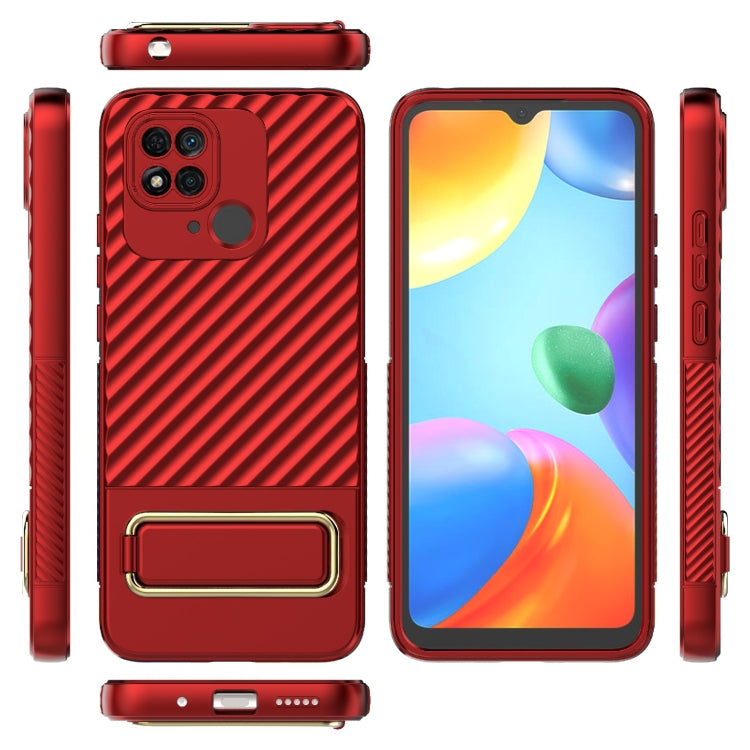 For Xiaomi Redmi 10C Global Wavy Textured Phone Case