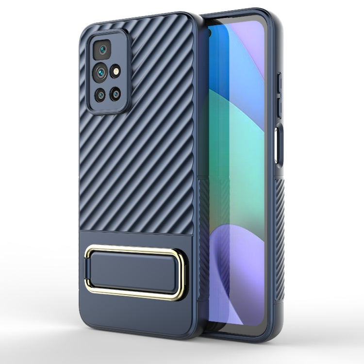 For Xiaomi Redmi 10 Wavy Textured Phone Case